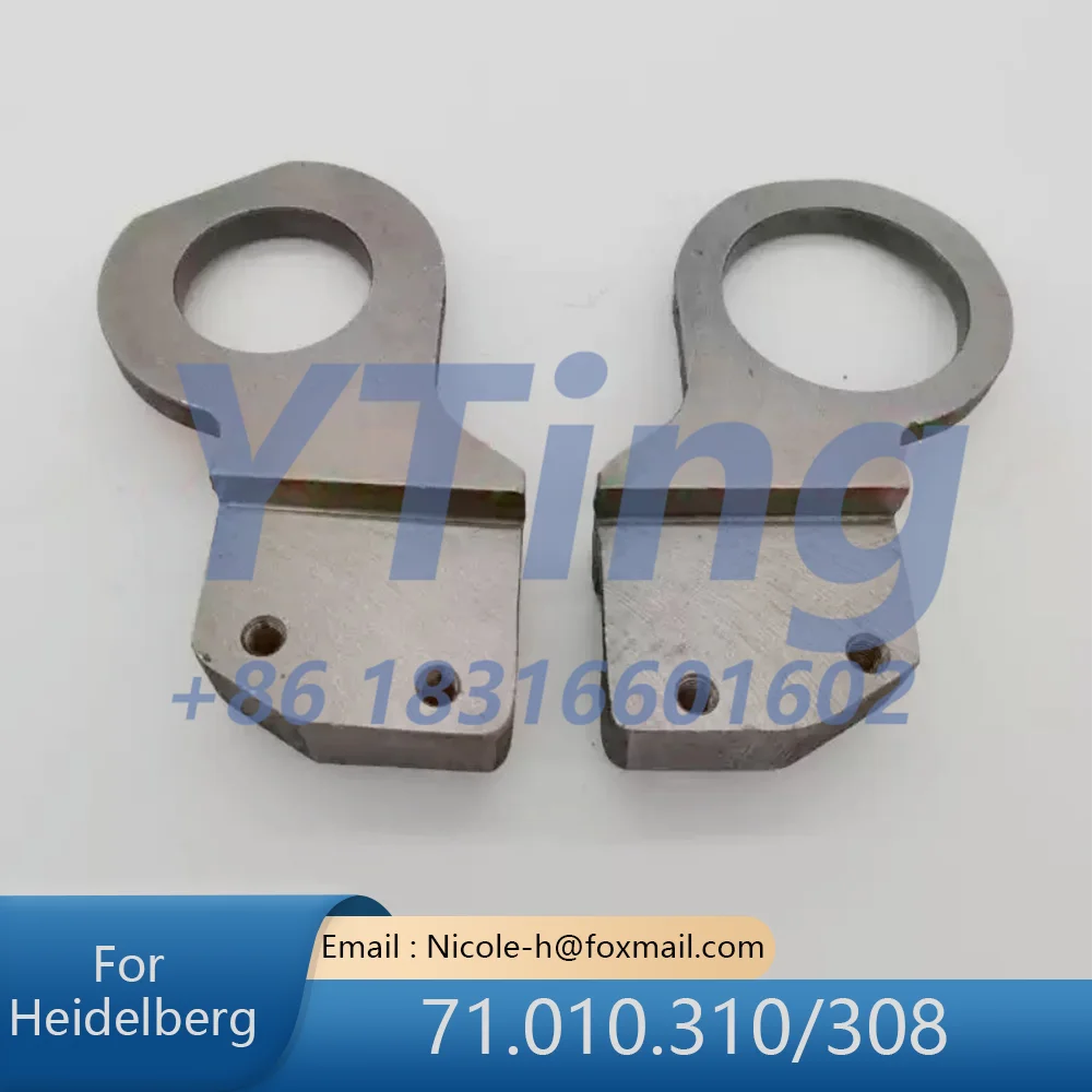 Heidelberg Printing Machine Accessories SM/CD102 Intermediate Roller Seat 71.010.310 Single-sided Price 71.010.308