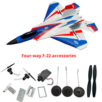 Four Way F-22 Raptor Fighter Remote Control Aircraft Model Upgrade And Modification Parts Children'S Toys High-Quality Accessory