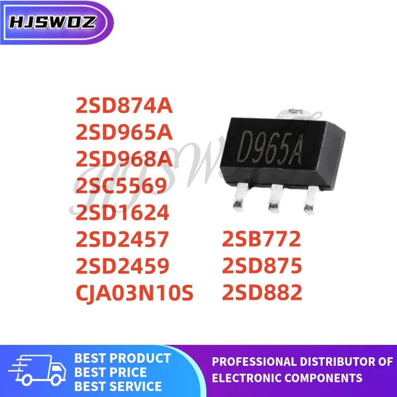 20PCS 100% New 2SD875 2SD965A 2SD968A CJA03N10S 2SC5569 2SB772 2SD882 2SD1624 2SD874A 2SD2457 2SD2459 SOT-89