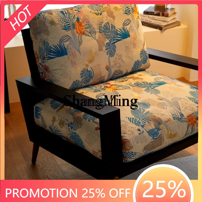 

FG home new light luxury sofa retro single chair modern simple casual sofa chair