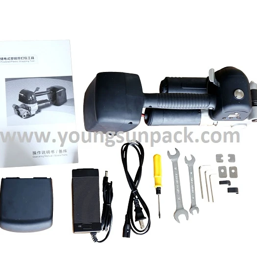 ZC1-Manual Portable Electric Battery Powered Chargeable Strapping Machine