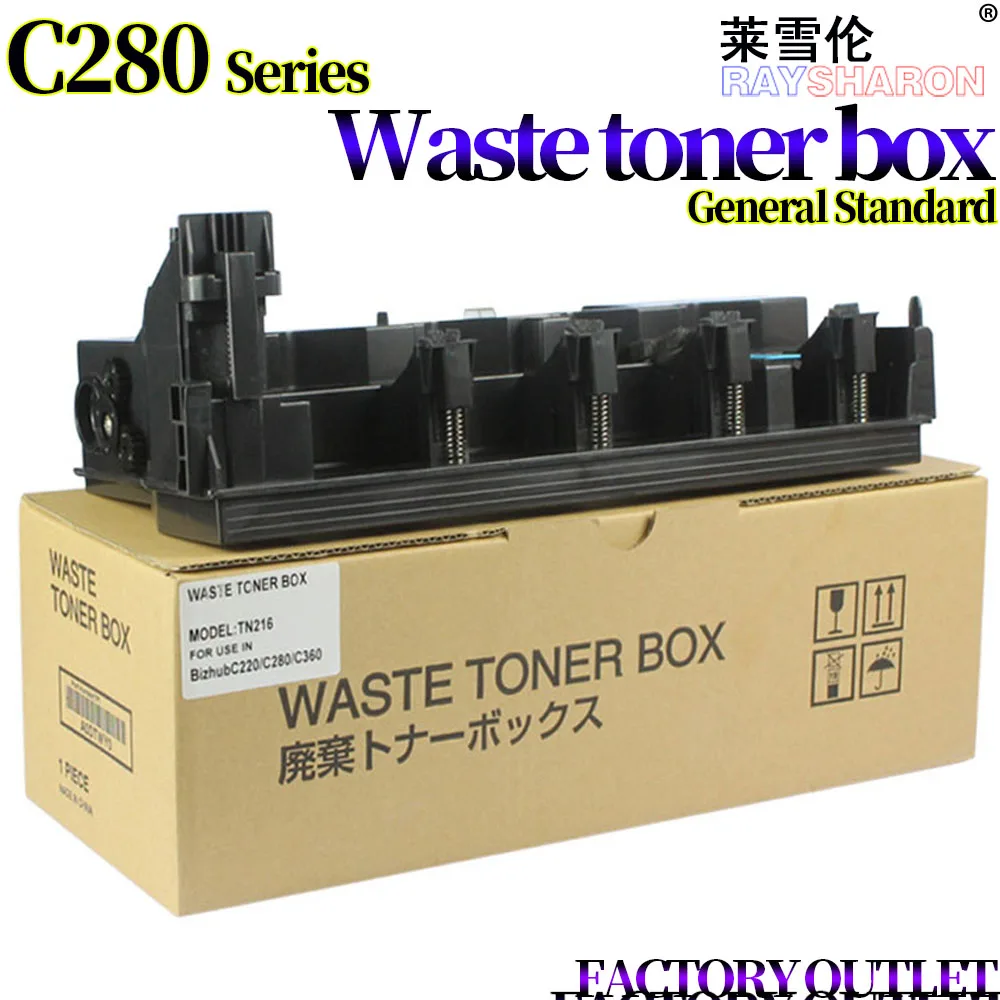Waste Toner Box Container For Use in Konica Minolta Bizhub C220 C280 C360 C7722 C7728 AD C288 C368 WX-101 A162-WY1