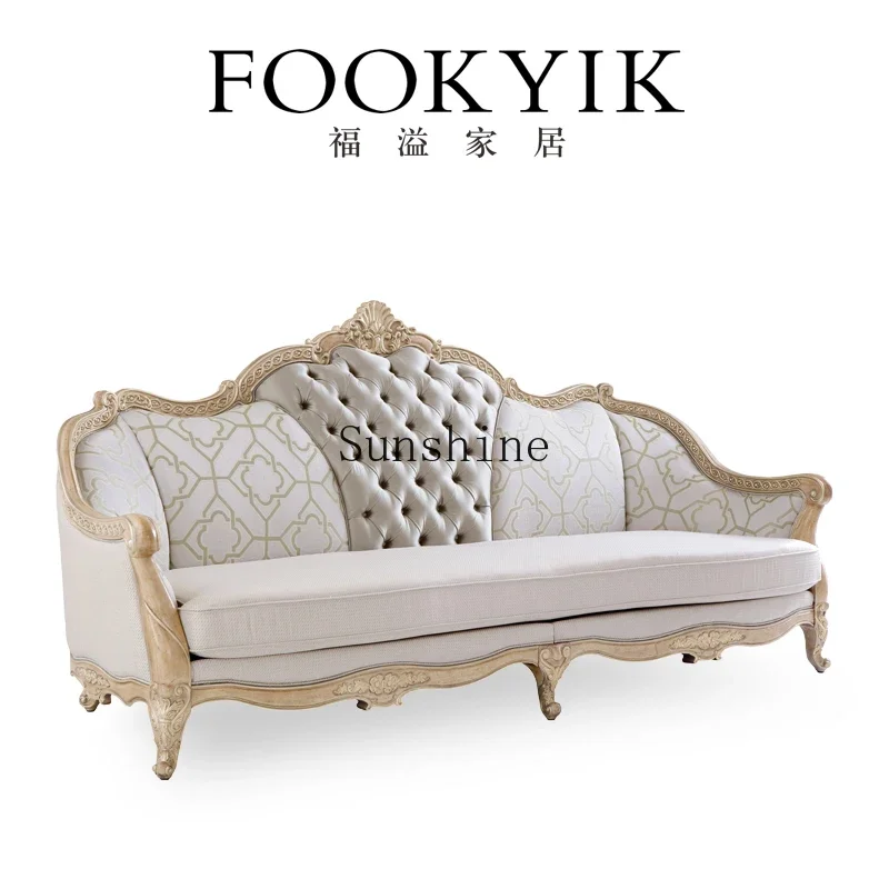 Light-colored living room four-person sofa combination European leisure chair simple and modernYY