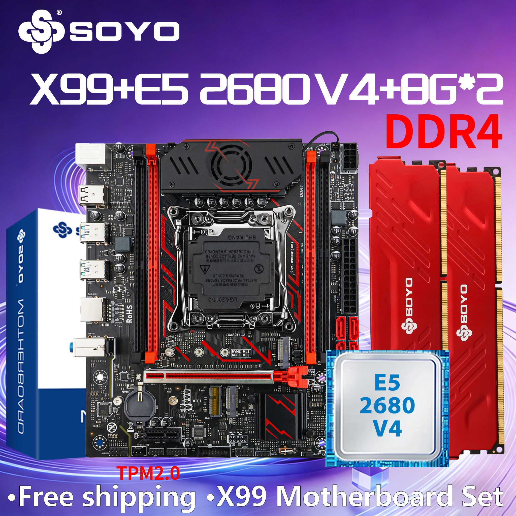 gaming-motherboard-dual-soyo-x99-bsf-c612-with-intel-kit-xeon-e5-2680-v4-cpu-ddr4-ram-16g-8g-2-computer-tpm20-m2-sata30-red
