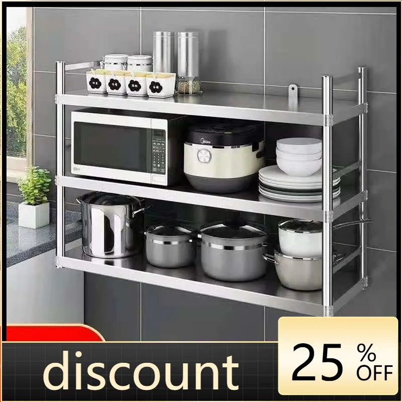 LH Kitchen Wall-mounted Shelves Stainless Steel Shelves Wall-mounted Perforated Lockers