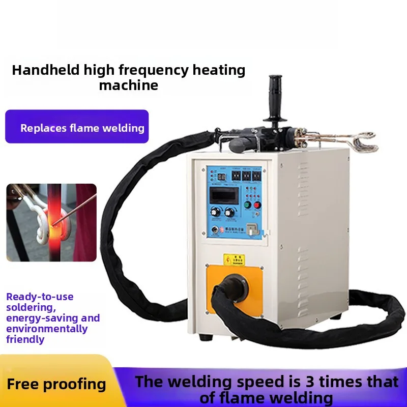 Small 35KW Copper Tube Brazing Machine High-frequency Induction Heating Equipment