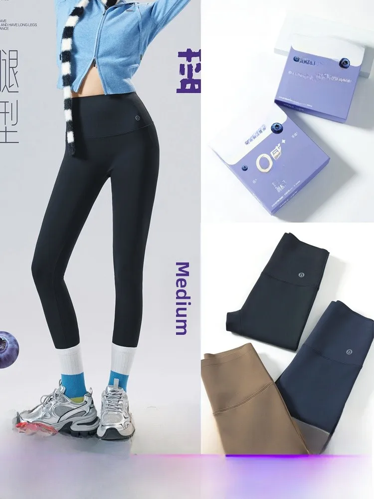 

Высокоэластичные женские брюки для йоги на подкладке, облегающие теплые брюки базового слоя, черничный дизайн, осень-зима, моя