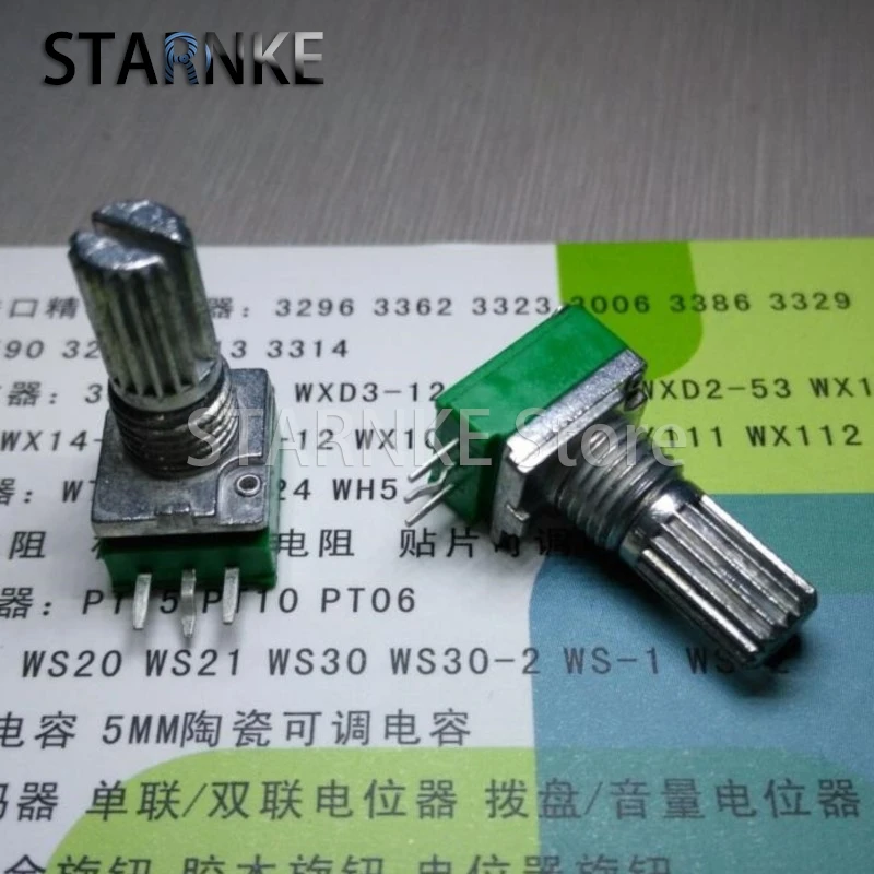 10PCS 097 Type RK097N Power Amplifier Audio Volume Sealed Potentiometer B2K B202 Single Horizontal 3Pin Flower Shaft Length 15MM