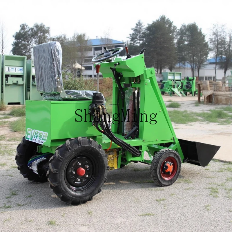 

FG electric small loader, construction site loading and unloading forklift, farm manure multi-functional loader, household