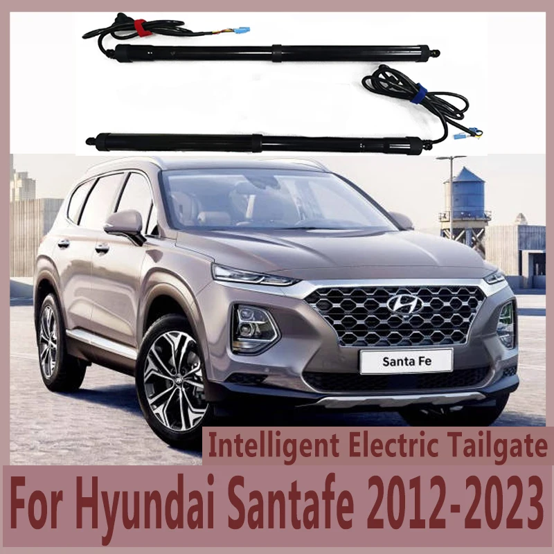 

Для Hyundai Santafe 2012-2023 Электрический автомобильный подъемник, автоматическое открытие багажника, электрический мотор для багажника, автомобильные аксессуары, инструменты