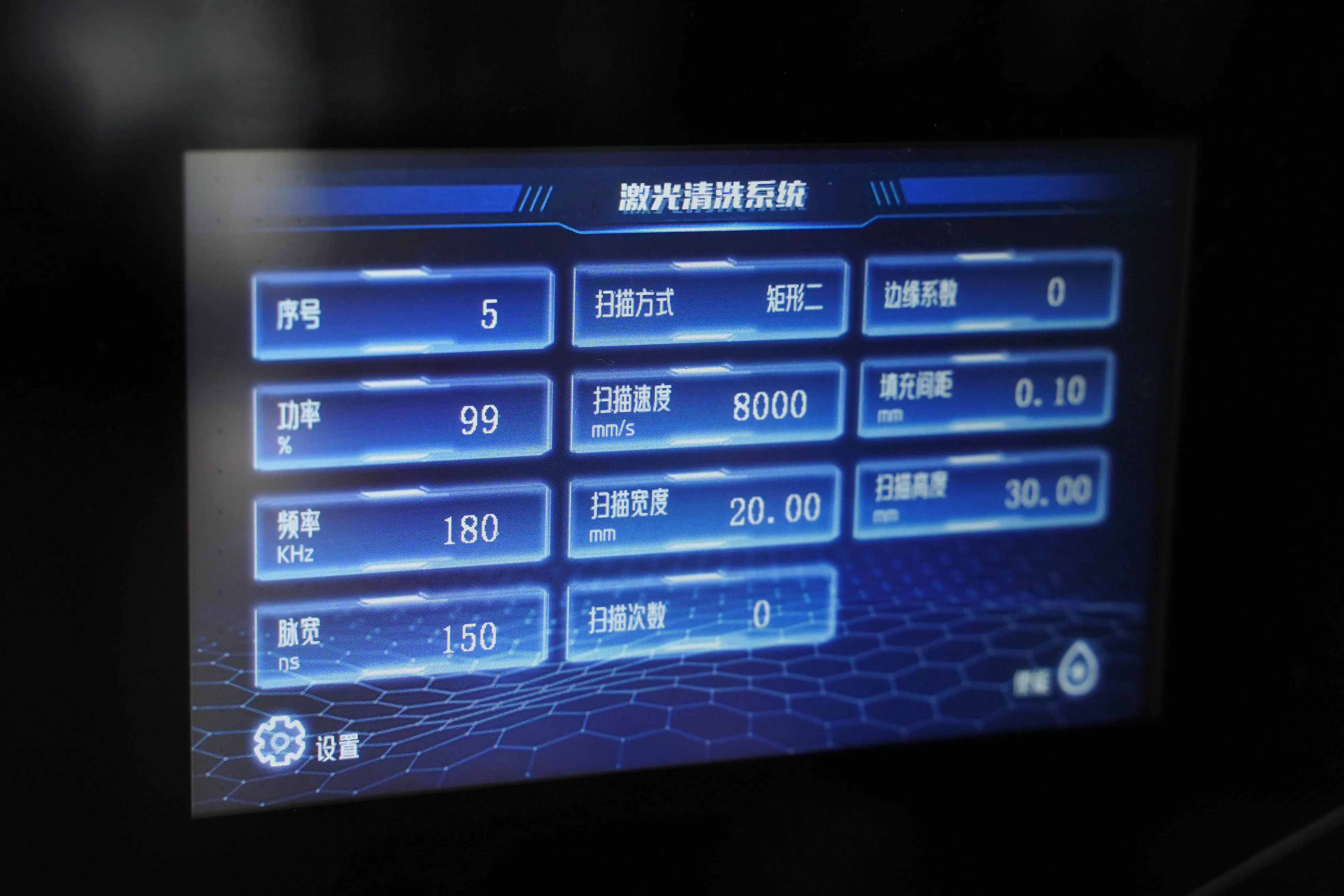 ΠΠ΅Π³ΠΊΠΈΠΉ ΡΡΠΊΠ·Π°ΠΊ, Π»Π°Π·Π΅ΡΠ½ΡΠΉ ΠΎΡΠΈΡΡΠΈΡΠ΅Π»Ρ, ΠΏΠΎΡΡΠ°ΡΠΈΠ²Π½ΡΠΉ ΠΈΠΌΠΏΡΠ»ΡΡΠ½ΡΠΉ, 100 ΠΡ, 200 ΠΡ, 300 ΠΡ, Π²Π°ΡΠΈΠ°Π½ΡΡ, Π½Π΅ ΠΏΠΎΠ²ΡΠ΅ΠΆΠ΄Π΅Π½ΠΈΠ΅, ΡΠ΄Π°Π»Π΅Π½ΠΈΠ΅ ΠΊΡΠ°ΡΠΊΠΈ, Π²ΠΎΡΡΡΠ°Π½ΠΎΠ²Π»Π΅Π½ΠΈΠ΅ Π°Π²ΡΠΎΠΌΠΎΠ±ΠΈΠ»Ρ, ΡΡ
ΠΎΠ΄ Π·Π° ΠΎΠ³ΡΠ°ΠΆΠ΄Π΅Π½ΠΈΠ΅ΠΌ ΠΠ΅Π³ΠΊΠΈΠΉ ΡΡΠΊΠ·Π°ΠΊ, Π»Π°Π·Π΅ΡΠ½ΡΠΉ ΠΎΡΠΈΡΡΠΈΡΠ΅Π»Ρ, ΠΏΠΎΡΡΠ°ΡΠΈΠ²Π½ΡΠΉ ΠΈΠΌΠΏΡΠ»ΡΡΠ½ΡΠΉ, 100 ΠΡ, 200 ΠΡ, 300 ΠΡ, Π²Π°ΡΠΈΠ°Π½ΡΡ, Π½Π΅ ΠΏΠΎΠ²ΡΠ΅ΠΆΠ΄Π΅Π½ΠΈΠ΅, ΡΠ΄Π°Π»Π΅Π½ΠΈΠ΅ ΠΊΡΠ°ΡΠΊΠΈ, Π²ΠΎΡΡΡΠ°Π½ΠΎΠ²Π»Π΅Π½ΠΈΠ΅ Π°Π²ΡΠΎΠΌΠΎΠ±ΠΈΠ»Ρ, ΡΡ
ΠΎΠ΄ Π·Π° ΠΎΠ³ΡΠ°ΠΆΠ΄Π΅Π½ΠΈΠ΅ΠΌ