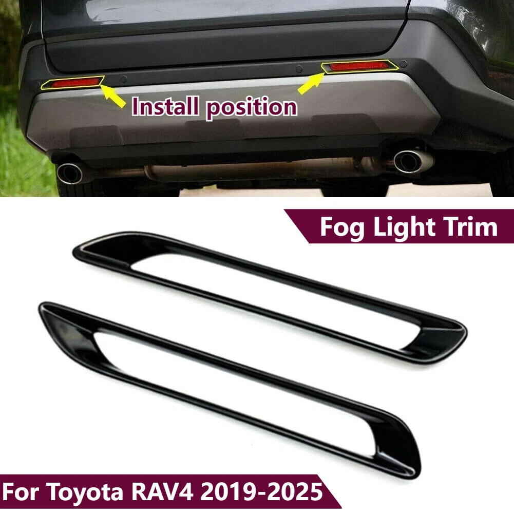 

2 шт., черная задняя противотуманная фара, накладка, декоративная подходит для Toyota RAV4 2019-2025