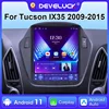 Hyurtucson用マルチメディアcarplay、2 Din、Android 12、カーラジオ、ビデオナビゲーション、自動ステレオ、4g、wifi、GPS、ips、lm、ix35、2009-2015 1
