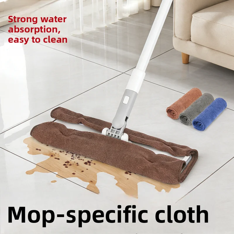 

Волшебная швабра: Специальная утолщенная насадка для впитывания воды без следов, сменное полотенце для уборки дома