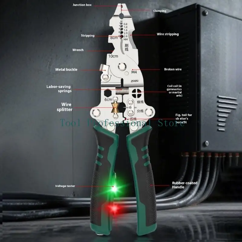 كماشة تجريد الأسلاك 57QF مع كماشة كهربائي لقياس الكهرباء 11 في 1 كماشة تجريد الأسلاك متعددة الوظائف #5