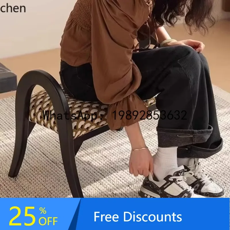 FZ   Jacquard Fabric Shoe Changing Stool Entryway Footstool Bedside Dressing Stool