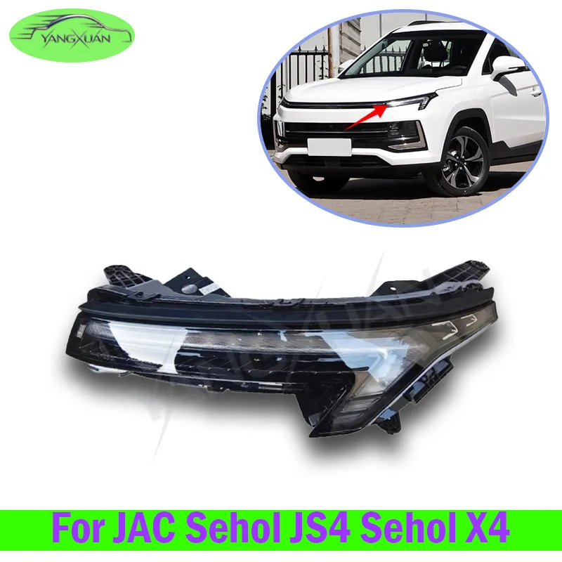 Daytime Running Light Front Bumper Lamp For JAC Sehol JS4 Sehol X4 4121300U3480 4121400U3480