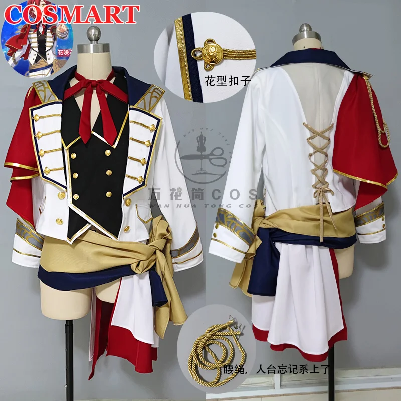 COSMART [Customized] Vtuber HOLOSTARS Hanasaki Miyabi Cosplay Costume Uniform Halloween Activity Party Role Play Clothing Unisex