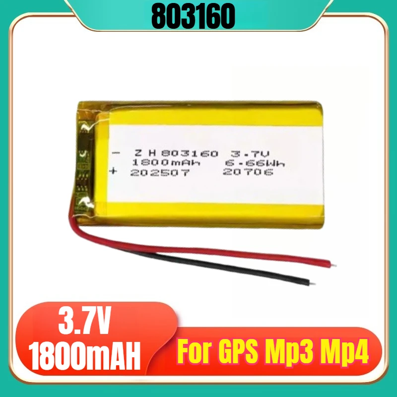 

3.7V 1800mAH 803160 Rechargeable Polymer Lithium Battery for GPS Mp3 Mp4