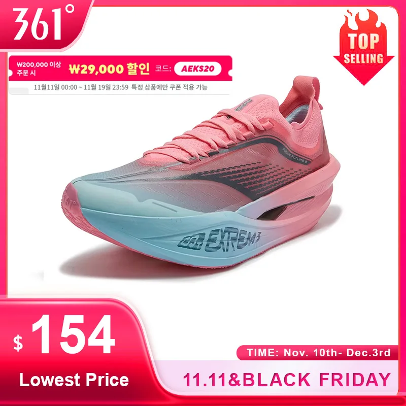 

361 Degrees Furious Future 2.0 Running Shoes Marathon Plate Racing Carbon Lightweight Durable Cushion Stable Sneakers 672512201