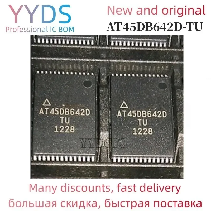 

AT45DB642D-TU AT45DB642 AT45DB642D TSOP28 Memory chip