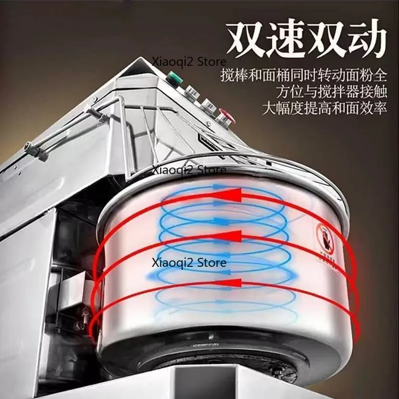 All Stainless Steel Commercial Dough Mixer Dual Speed Dual Motion Multifunctional Dough Kneader For Hotel Bakery Shop