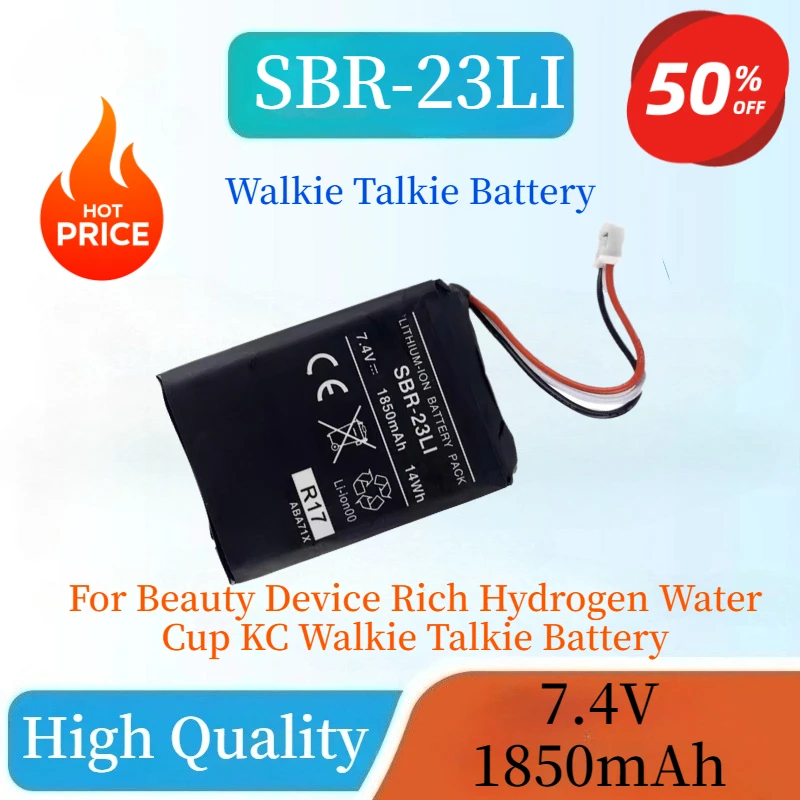 

SBR-23LI Polymer Lithium Battery 7.4V 1850mAh 14Wh For Beauty Device Rich Hydrogen Water Cup KC Walkie Talkie Battery