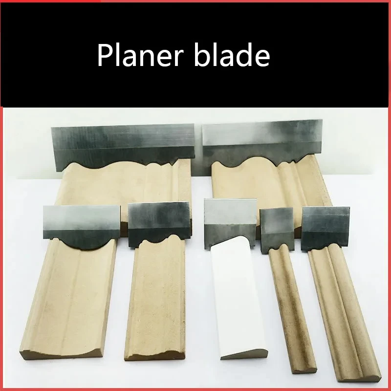 Hss Especial-shaped Planing Blade Linha de Madeira Máquina Pode Ser Personalizado