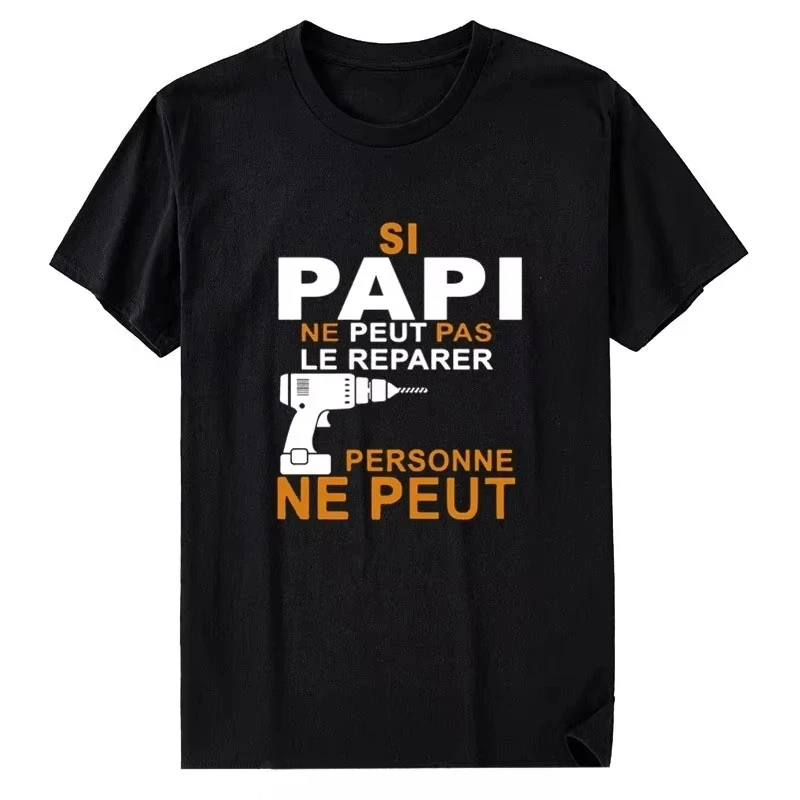 If Even Grandpa Can't Fix It Then Nobody Can Funny Graphic T-Shirt, Unisex 90s Harajuku Crew Neck Tee, Y2K Casual Fashion Tops