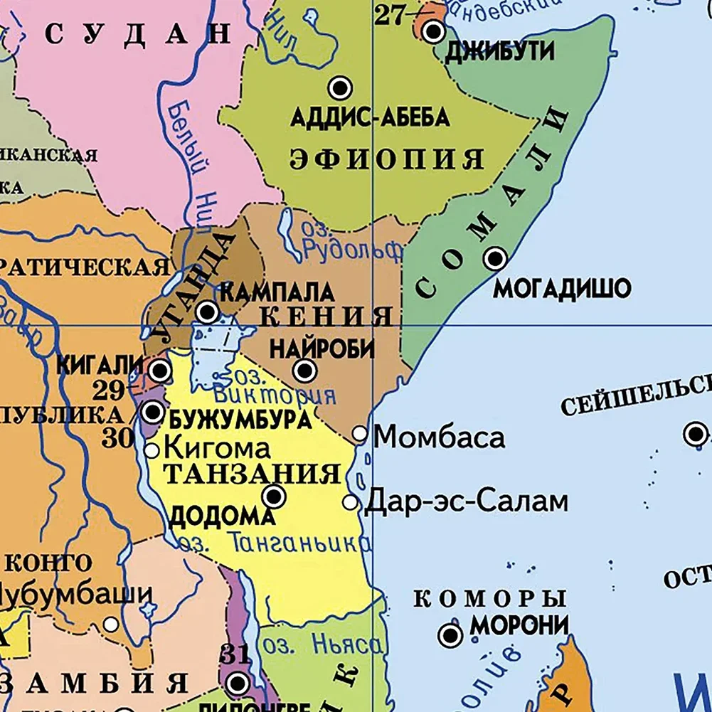 Vintage World แผนที่ 150*90 ซม.รัสเซียภาพวาดผ้าใบ Wall Art โปสเตอร์อุปกรณ์โรงเรียนบ้านแขวนภาพ Retro ตกแต่ง