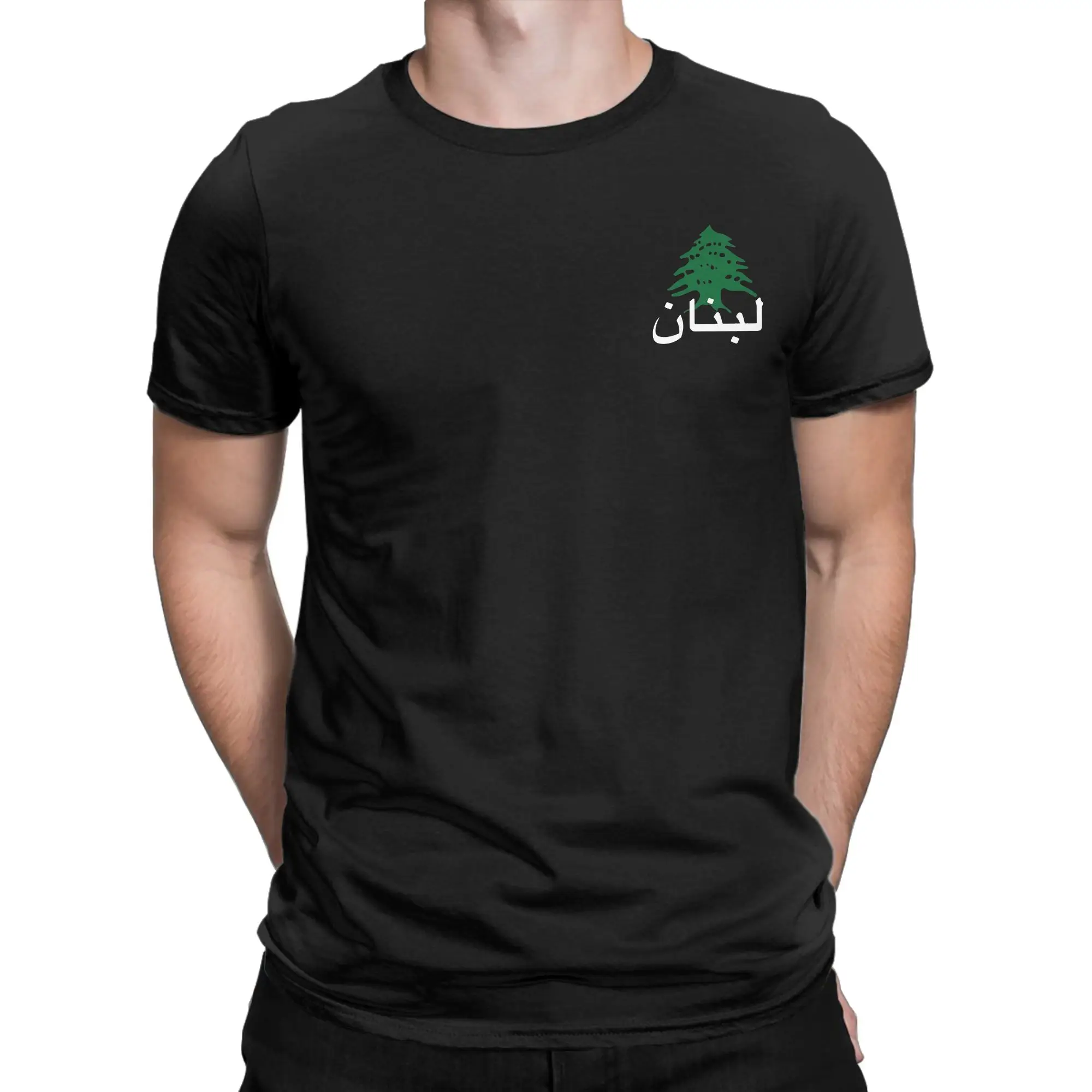 Lebanon Classic T-Shirts Men  Leisure 100% Cotton Tee Shirt O Neck Short Sleeve T Shirt 4XL 5XL Tops