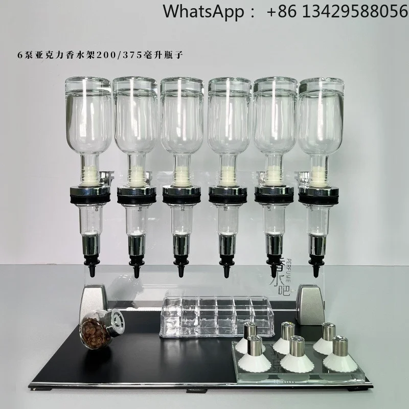 New Design Custom Wedding Decoration 6 Essential Oil Perfume Dispenser Perfume Bar 200ml 375ml