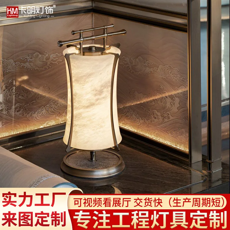 New Hotel Villa Lobby Rooms Exhibition Hall Decorative Atmosphere Desk Lamp Restaurant Side Cabinet Model Room Art Lighting