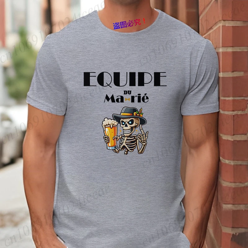 الفرنسية مضحك واحد وداعا حفلة البكالوريوس تي شيرت الزفاف البيرة الهيكل العظمي القمم Evg فريق متزوج المحملة المستقبل العريس رجل فرقة قميص