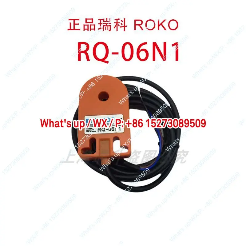 Proximity switch RQ-19N1 RQ-15N1 RQ-12N1 RQ-06N1 RQ-15P1