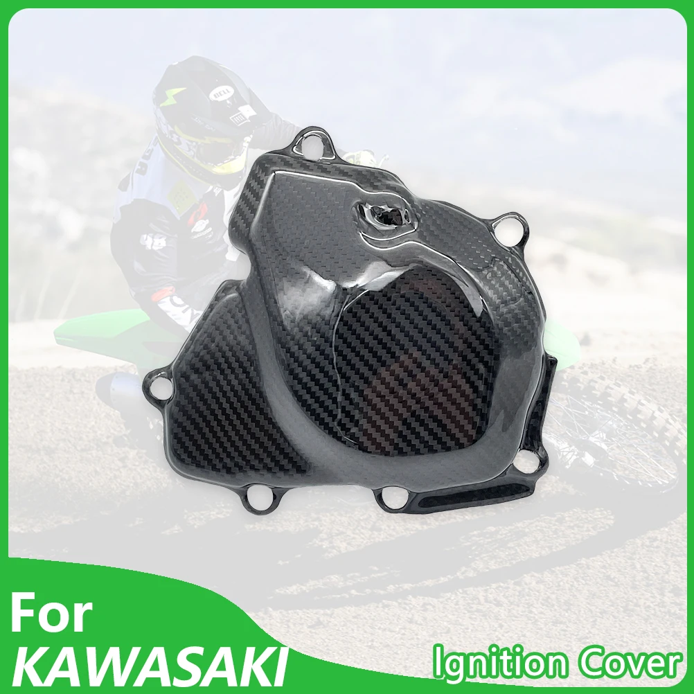 

Для KX250F 2025-2026 крышка зажигания для мотокросса из углеродного волокна KAWASAKI KX250X внедорожный велосипед защита статора