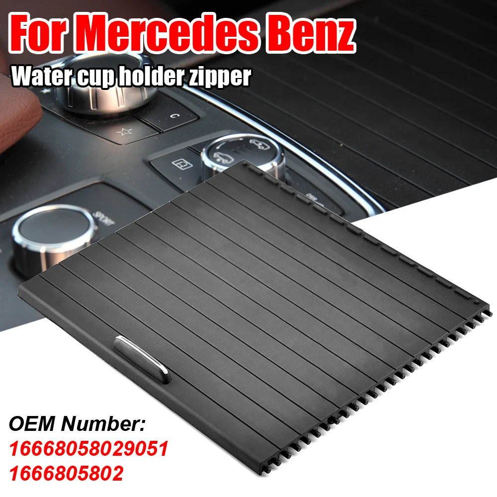 

16668058029051 1666805802 Car Black Center Console Roller Blind Cover Fit For Mercedes Benz ML GL GLS GLE W166 X166 W292