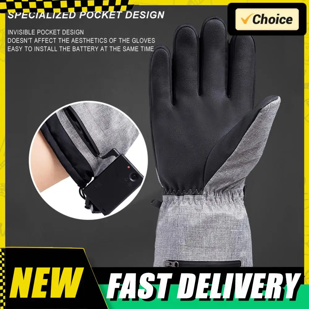 قفازات ذكية ساخنة الشتاء قفازات التدفئة الكهربائية المقاومة للماء لركوب الدراجات النارية والرياضات الخارجية والتزلج (القفازات + صندوق البطارية)