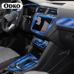 For Volkswagen Tiguan 2021 2022 Car Interior Center console Transparent TPU Protective film Anti-scratc Repair film Accessories