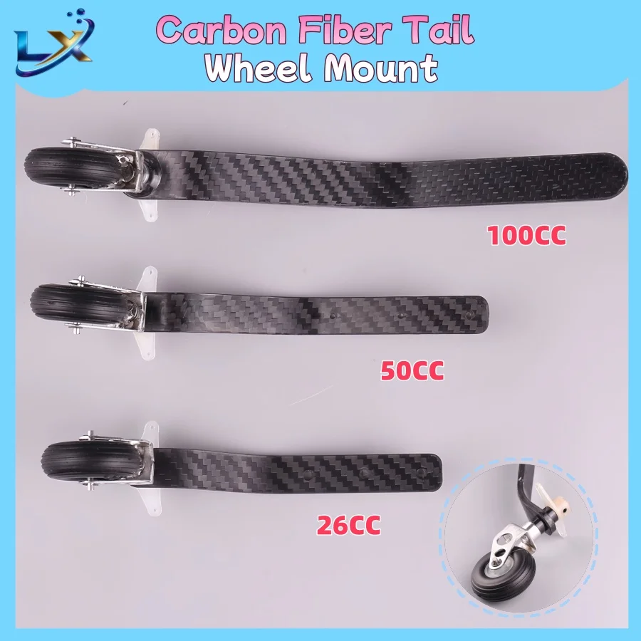 Fixed Wing Carbon Fiber Tail Wheel Set Tail Wheel Bracket FPV 26CC/50CC/100CC Carbon Fiber Tail for RC Fix Wing Model Airplane