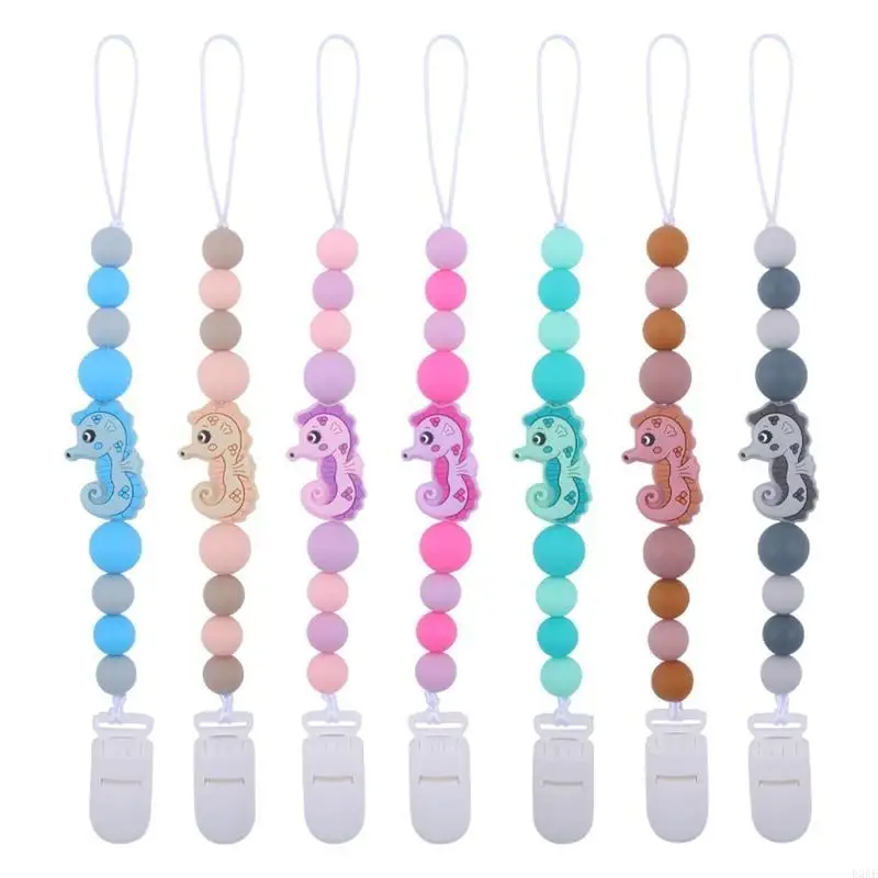 

E06F Sea Horse Silicone Bead Pacifier Clip for Baby Girl Boy Soother Chain Holder Newborn Teething Toy Shower Gift