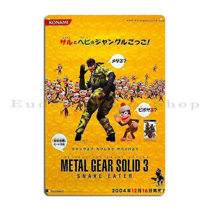 Metal Gear Solid 3 Snake Eater And Ape Escape Crossover Promotion Outeroutlet Metal Plaque Poster Wall Decor Wall Cave Print