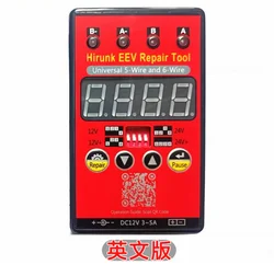 Air Conditioning Electronic Expansion Valve Repairer Valve Opening Tooling Expansion Valve Detection Repairer