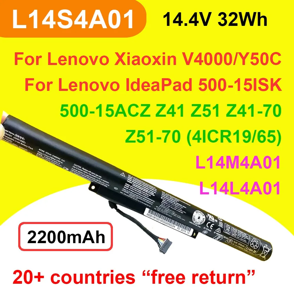 Batería para portátil DODOMORN L14S4A01 para IdeaPad V4000 Y50C Z41 Z51 Z41-70 Z51-70-ISE IFI ITH 500-15ISK L14L4A01 L14M4A01 OEM