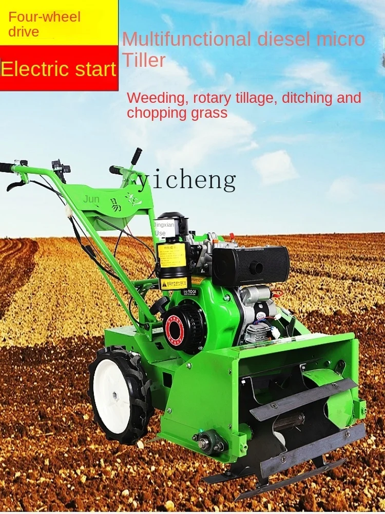 Xl Diesel Weeding Machine Ditching Soil Loosening Agricultural Four-Wheel Drive Shredder