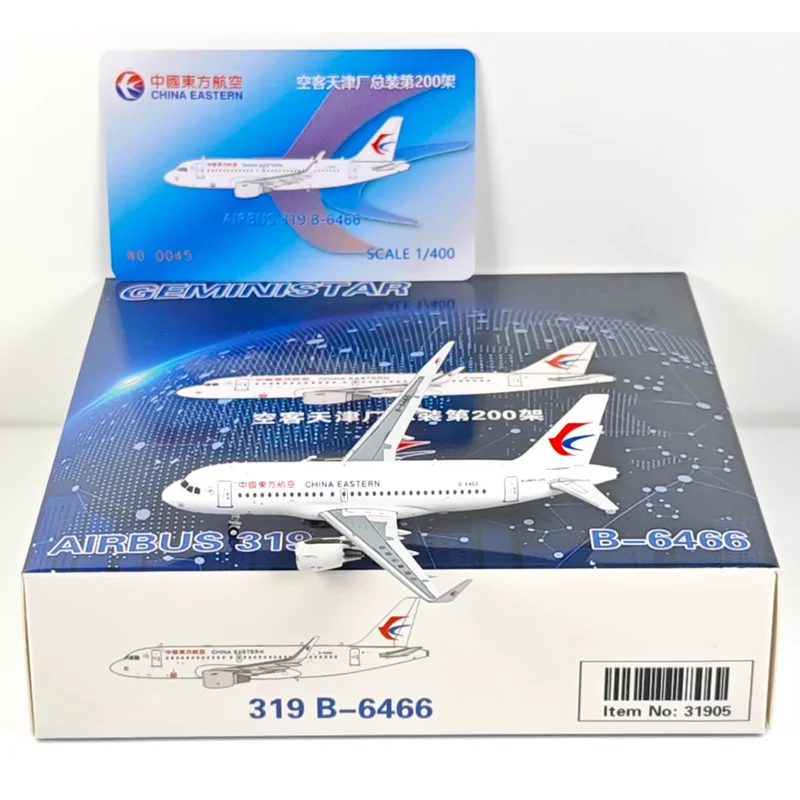 GeminiStar 1/400 Scale China Eastern Airlines A319 B-6466 Diecast Alloy Aircraft Model Collection Decorative Ornament