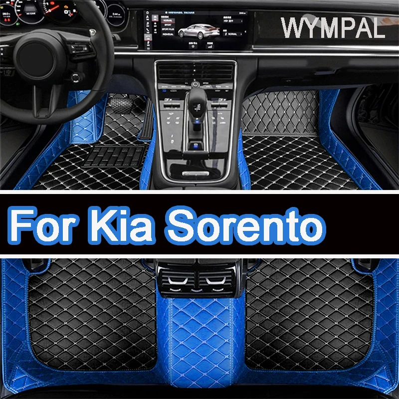 Car Floor Mats For Kia Sorento（Five Seats）2009 2010 2011 2012 Customauto Foot Pads Automobile Carpet Cover interior accessories