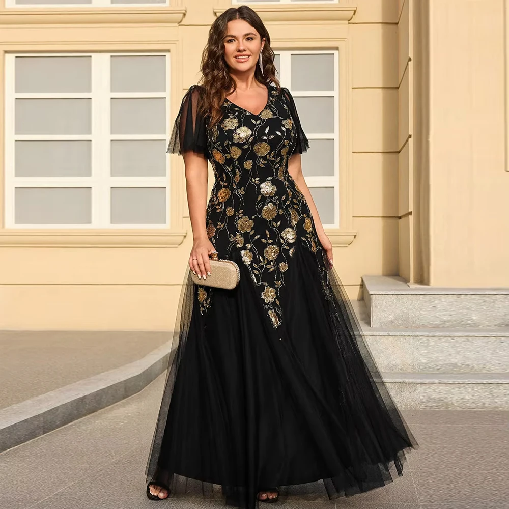 

BAZIIINGAAA Party Dress Short Sleeve Ruffle Sequin V-Neck A-Line Floor Length Evening Dresses