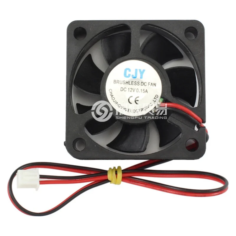 DC12V 0.12A 5*5*15CMCooling Fan Chassis Cooling Fan