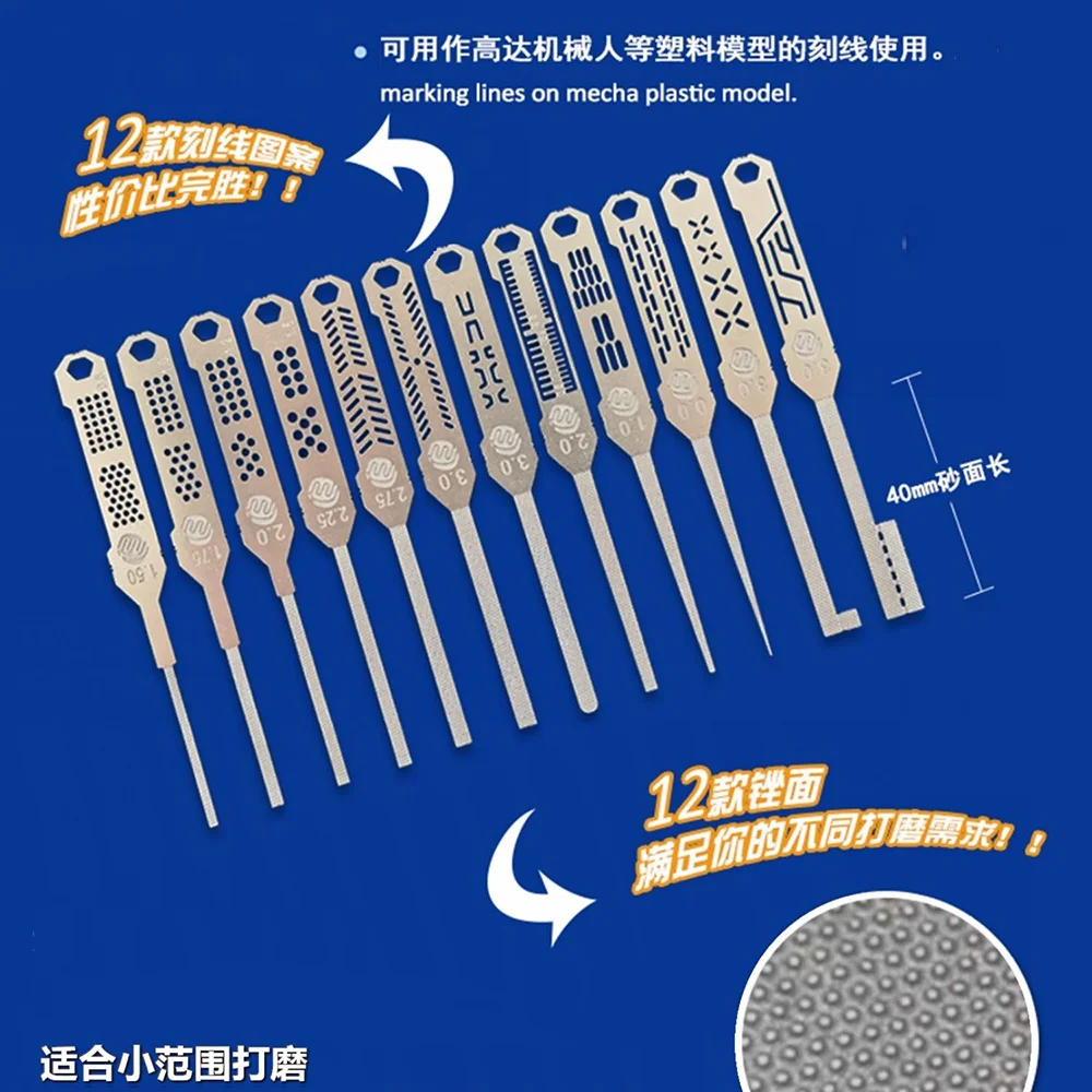 1set Hobby Model Craft Tool Fine part grinding file+Carving Auxiliary Ruler Combination set 12 sizes 0.4mm Thickness